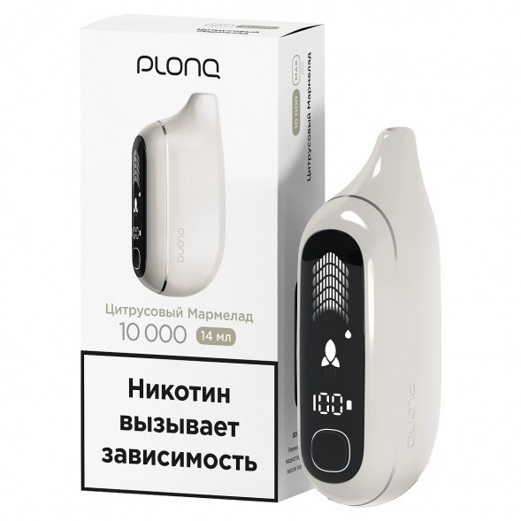 PLONQ MAX PRO - Цитрусовый Мармелад (10000 затяжек) купить в Томске