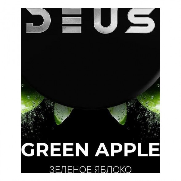 Табак Deus - Green Apple (Зелёное Яблоко, 250 грамм) купить в Томске