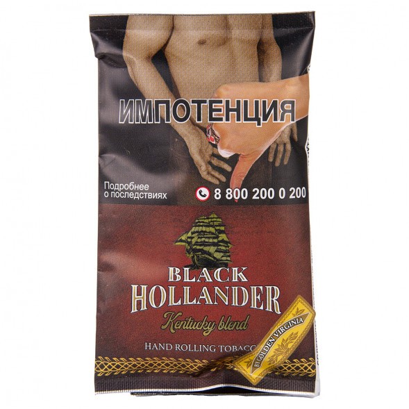 Табак сигаретный Black Hollander - Kentucky Blend (30 грамм) купить в Томске