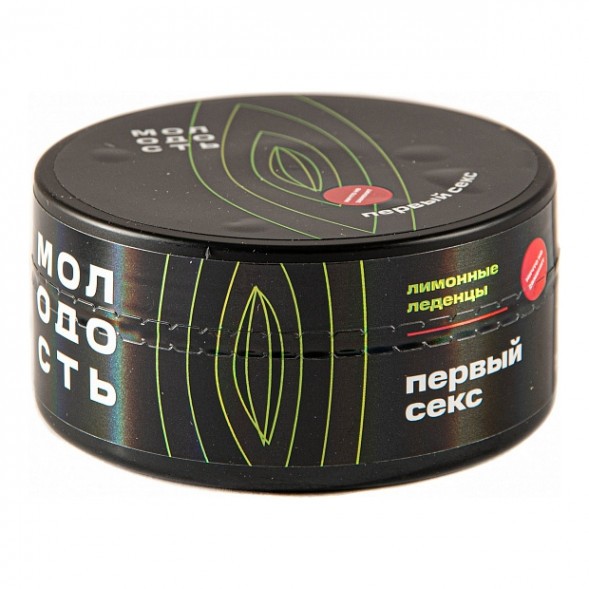 Табак Молодость - Первый Секс (Лимонные Леденцы, 100 грамм) купить в Томске