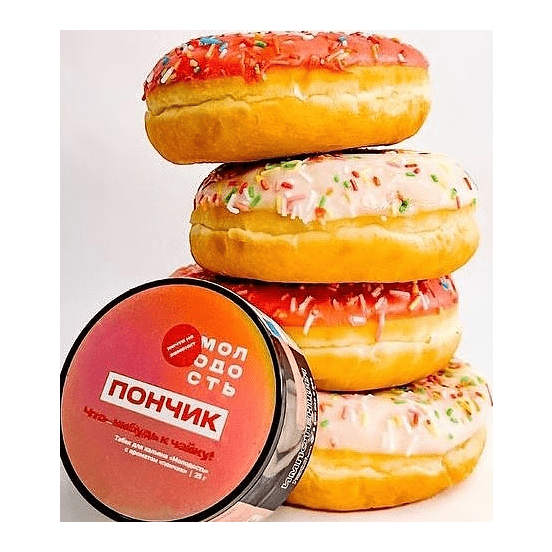 Табак Молодость - Что-нибудь к Чайку! (Пончик, 200 грамм) купить в Томске