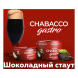 Смесь Chabacco Gastro LE MEDIUM - Chocolate Stout (Шоколадный Стаут, 50 грамм) купить в Томске