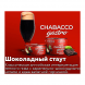 Смесь Chabacco Gastro LE MEDIUM - Chocolate Stout (Шоколадный Стаут, 50 грамм) купить в Томске