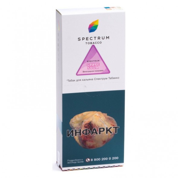 Табак Spectrum - Grape Soda (Виноградная Газировка, 200 грамм) купить в Томске