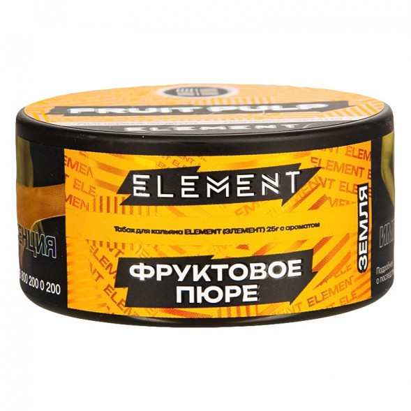 Табак Element Земля - Fruit Pulp NEW (Фруктовое Пюре, 25 грамм) купить в Томске