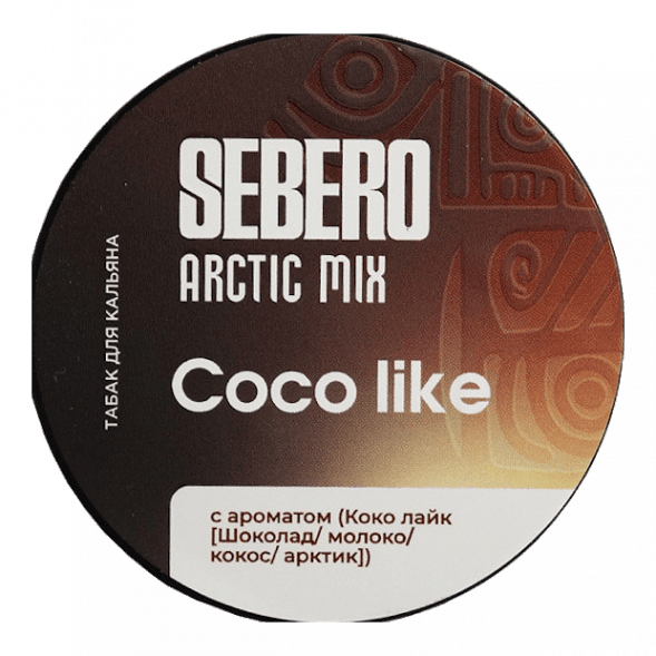 Табак Sebero Arctic Mix - Coco Like (Коко Лайк, 25 грамм) купить в Томске
