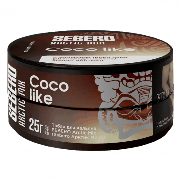 Табак Sebero Arctic Mix - Coco Like (Коко Лайк, 25 грамм) купить в Томске
