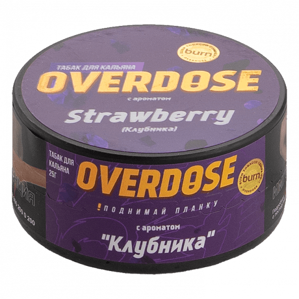 Табак Overdose - Strawberry (Клубника, 25 грамм) купить в Томске