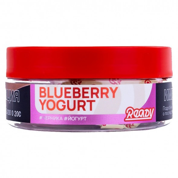 Табак Ready - Blueberry Yogurt (Черника, Йогурт, 100 грамм) купить в Томске