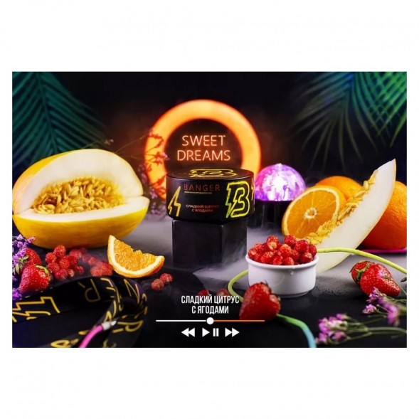 Табак Banger - Sweet Dreams (Сладкий Цитрус с Ягодами, 100 грамм) купить в Томске