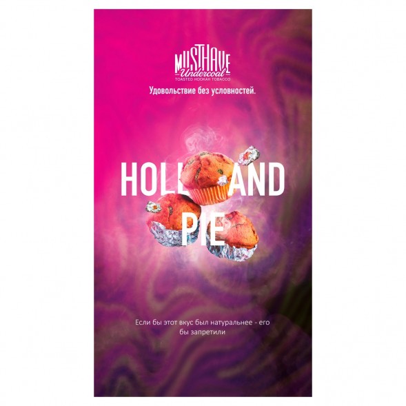Табак Must Have - Holland Pie (Голландский Пирог, 25 грамм) купить в Томске