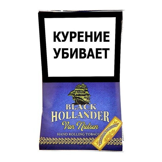 Табак сигаретный Black Hollander - Van Nielsen (30 грамм) купить в Томске