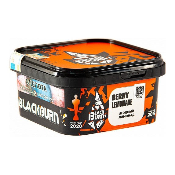 Табак BlackBurn - Berry Lemonade (Ягодный Лимонад, 200 грамм) купить в Томске
