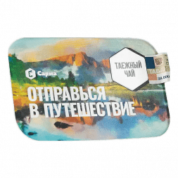 Табак Сарма - Таёжный Чай (200 грамм)