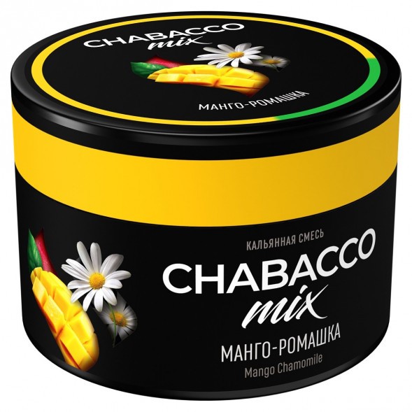 Смесь Chabacco MIX MEDIUM - Mango Camomile (Манго - Ромашка, 40 грамм) купить в Томске