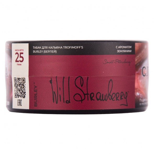 Табак Trofimoff&#039;s Burley - Wild Strawberry (Дикая Клубника, 25 грамм) купить в Томске