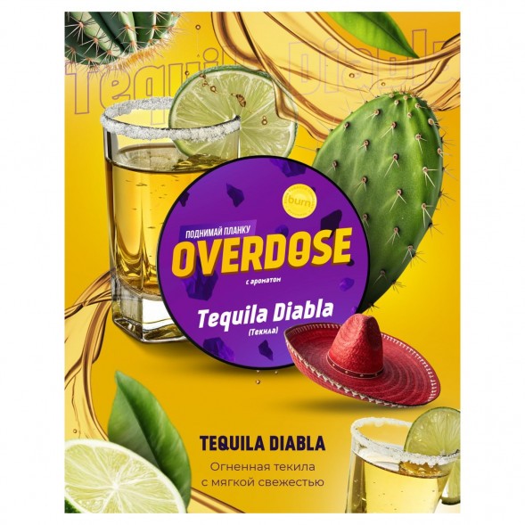 Табак Overdose - Tequila Diabla (Текила, 100 грамм) купить в Томске