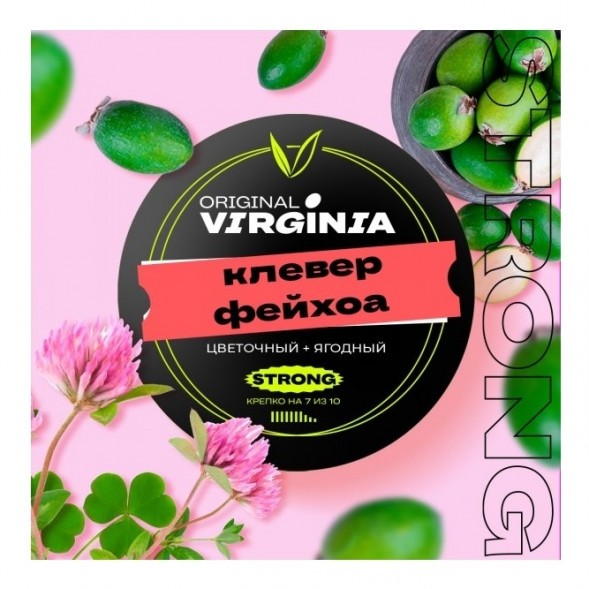 Табак Original Virginia Strong - Клевер Фейхоа (25 грамм) купить в Томске
