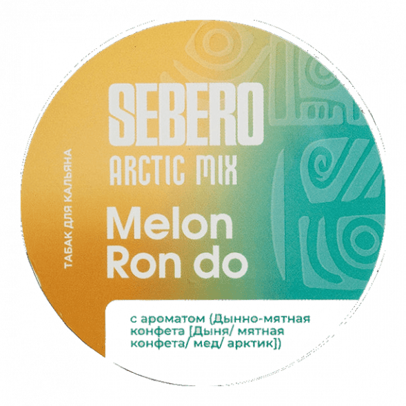 Табак Sebero Arctic Mix - Melon Ron Do (Дынно-Мятная Конфета, 100 грамм) купить в Томске
