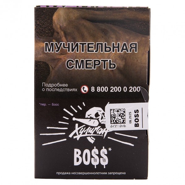 Табак Хулиган - BOSS (Цветочный Виски, 25 грамм) купить в Томске