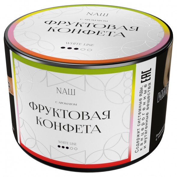 Табак NАШ WHITE - Фруктовая Конфета (40 грамм) купить в Томске