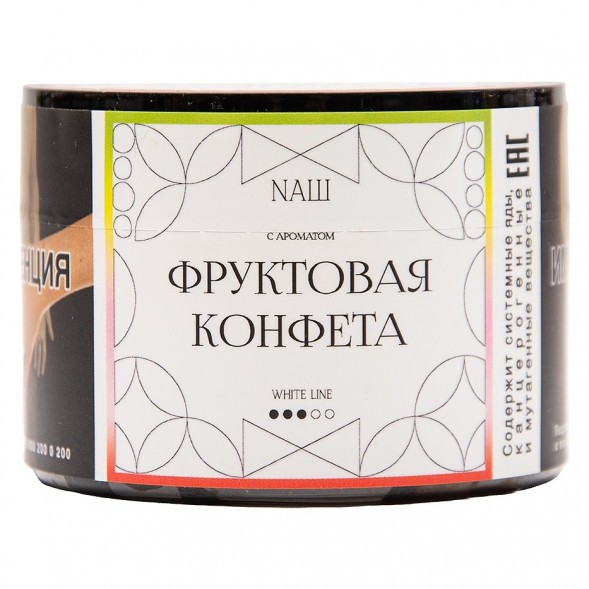 Табак NАШ WHITE - Фруктовая Конфета (40 грамм) купить в Томске