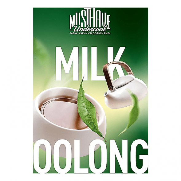 Табак Must Have - Milk Oolong (Молочный Улун, 125 грамм) купить в Томске