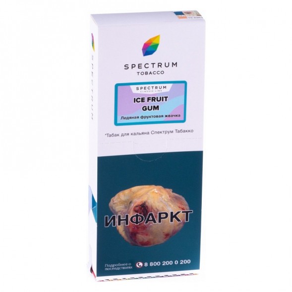 Табак Spectrum - Ice Fruit Gum (Ледяная Фруктовая Жвачка, 200 грамм) купить в Томске