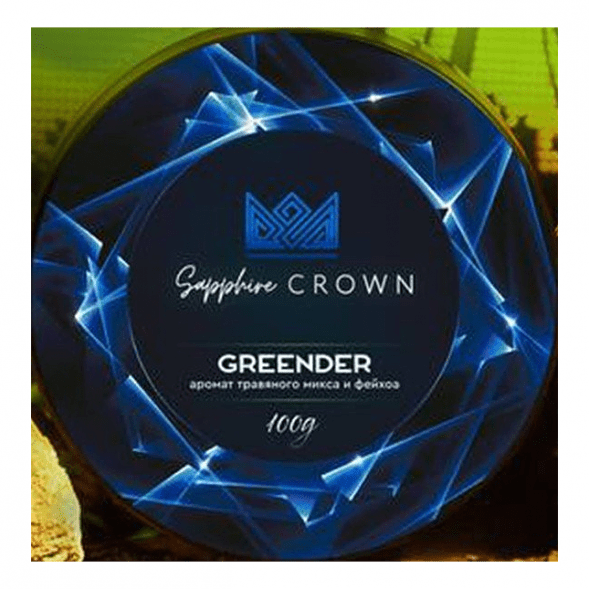 Табак Sapphire Crown - Greender (Травяной Микс и Фейхоа, 25 грамм) купить в Томске