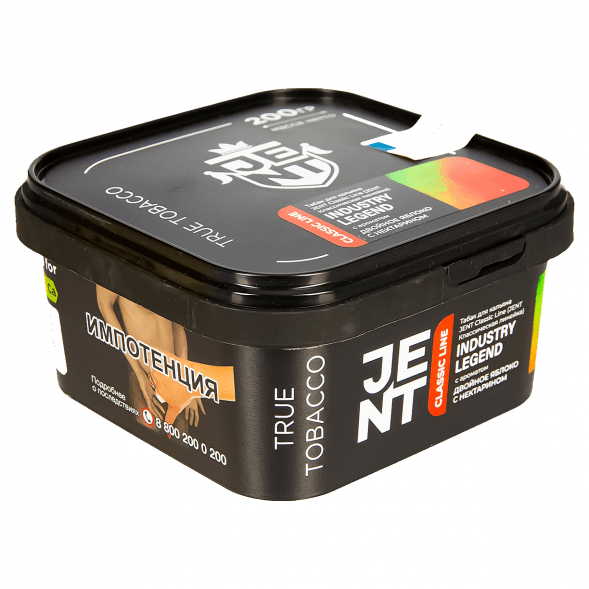 Табак Jent - Industry Legend (Двойное Яблоко с Нектарином, 200 грамм) купить в Томске