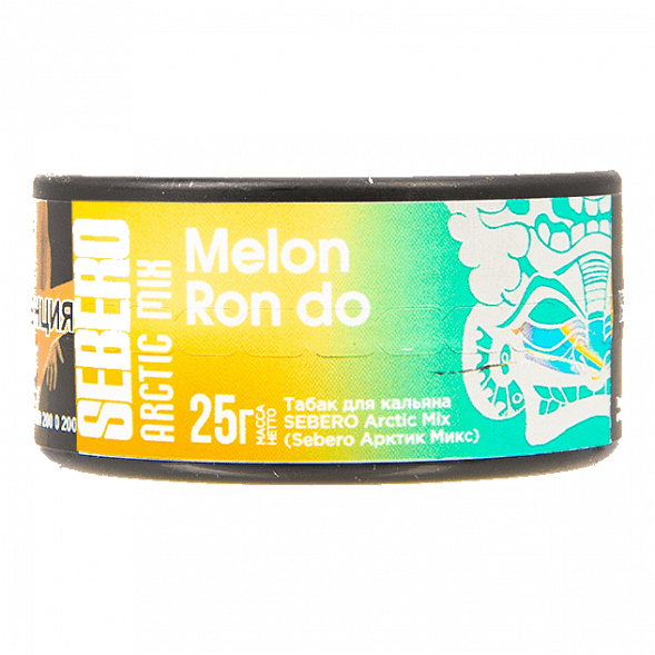 Табак Sebero Arctic Mix - Melon Ron Do (Дынно-Мятная Конфета, 25 грамм) купить в Томске
