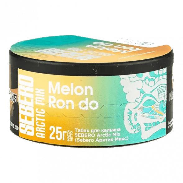 Табак Sebero Arctic Mix - Melon Ron Do (Дынно-Мятная Конфета, 25 грамм) купить в Томске