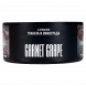 Табак Must Have - Garnet Grape (Гранат и Виноград, 125 грамм) купить в Томске