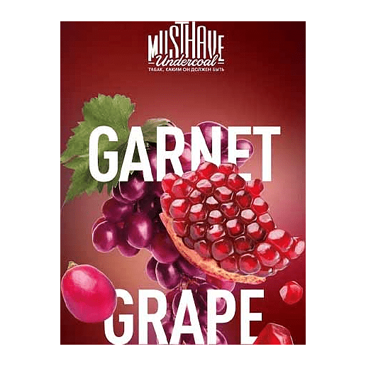 Табак Must Have - Garnet Grape (Гранат и Виноград, 125 грамм) купить в Томске