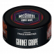 Табак Must Have - Garnet Grape (Гранат и Виноград, 125 грамм) купить в Томске