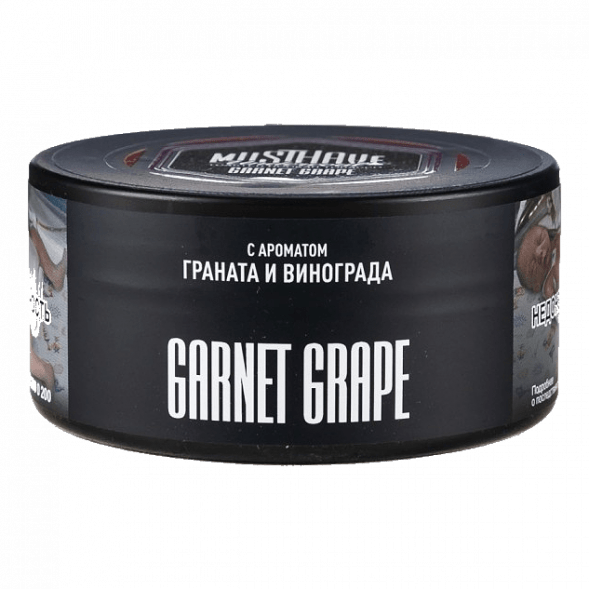 Табак Must Have - Garnet Grape (Гранат и Виноград, 125 грамм) купить в Томске