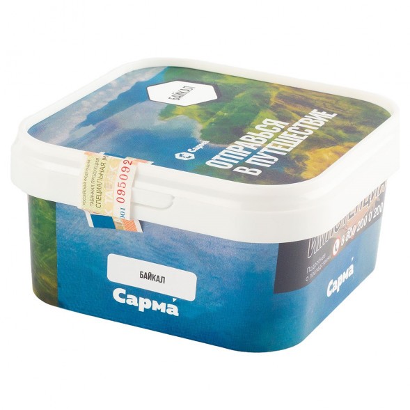 Табак Сарма - Байкал (200 грамм) купить в Томске