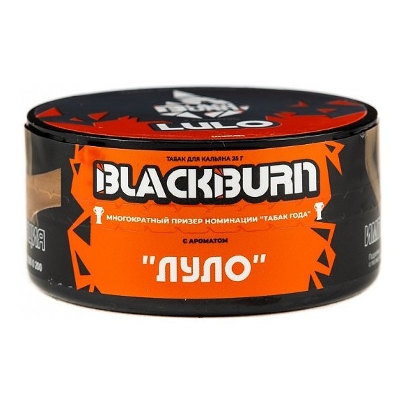 Табак BlackBurn - Lulo (Луло, 25 грамм) купить в Томске