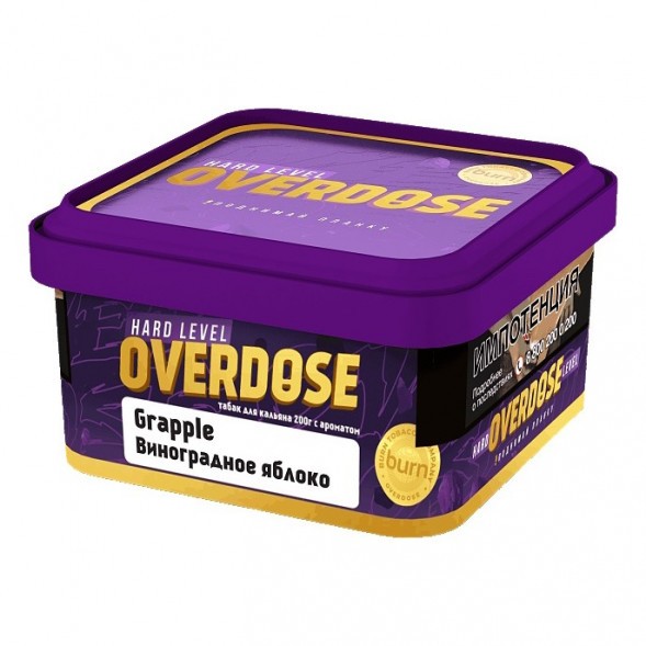 Табак Overdose - Grapple (Виноградное Яблоко, 200 грамм) купить в Томске