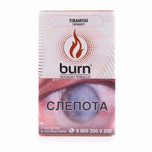 Табак Burn - Tiramisu (Тирамису, 100 грамм) купить в Томске