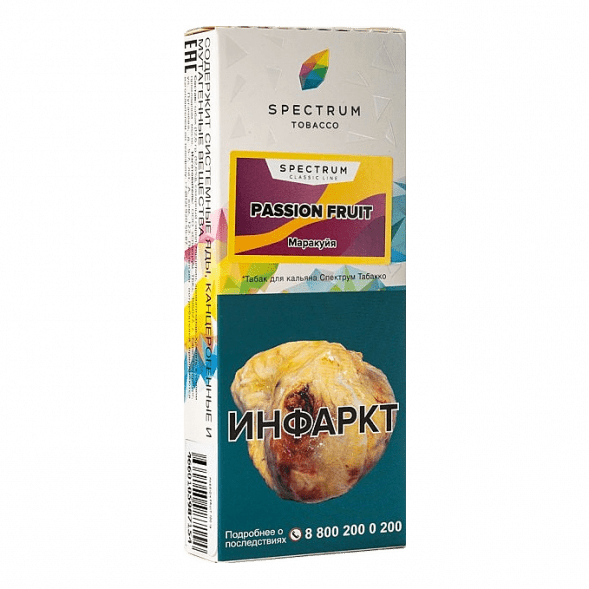 Табак Spectrum - Passion Fruit (Маракуйя, 100 грамм) купить в Томске