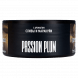 Табак Must Have - Passion Plum (Слива и Маракуйя, 125 грамм) купить в Томске