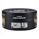 Табак Must Have - Passion Plum (Слива и Маракуйя, 125 грамм) купить в Томске