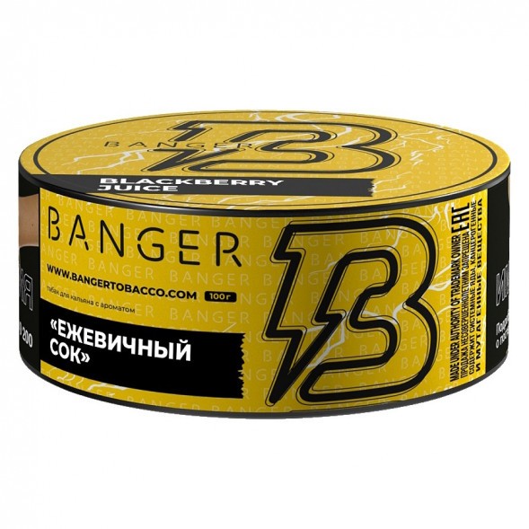 Табак Banger - Blackberry Juice (Ежевичный Сок, 100 грамм) купить в Томске