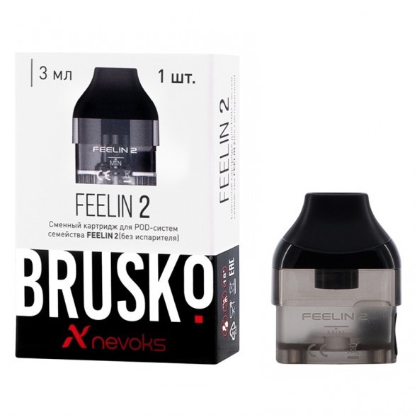 Сменный картридж Brusko - Feelin 2 (0.4 Ом, 1 шт) купить в Томске