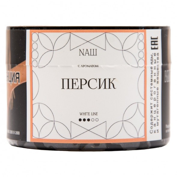 Табак NАШ WHITE - Персик (40 грамм) купить в Томске