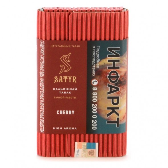 Табак Satyr - Cherry (Вишня, 100 грамм) купить в Томске