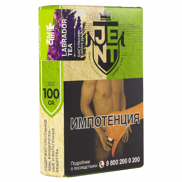 Табак Jent - Labrador Tea (Багульник и Саган Дайля, 100 грамм) купить в Томске