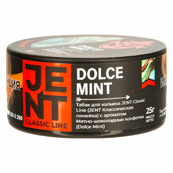 Табак Jent - Dolce Mint (Мятно-Шоколадные Конфетки, 25 грамм) купить в Томске