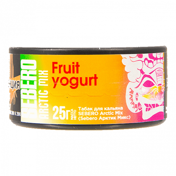 Табак Sebero Arctic Mix - Fruit Yogurt (Фруктовый Йогурт, 25 грамм) купить в Томске